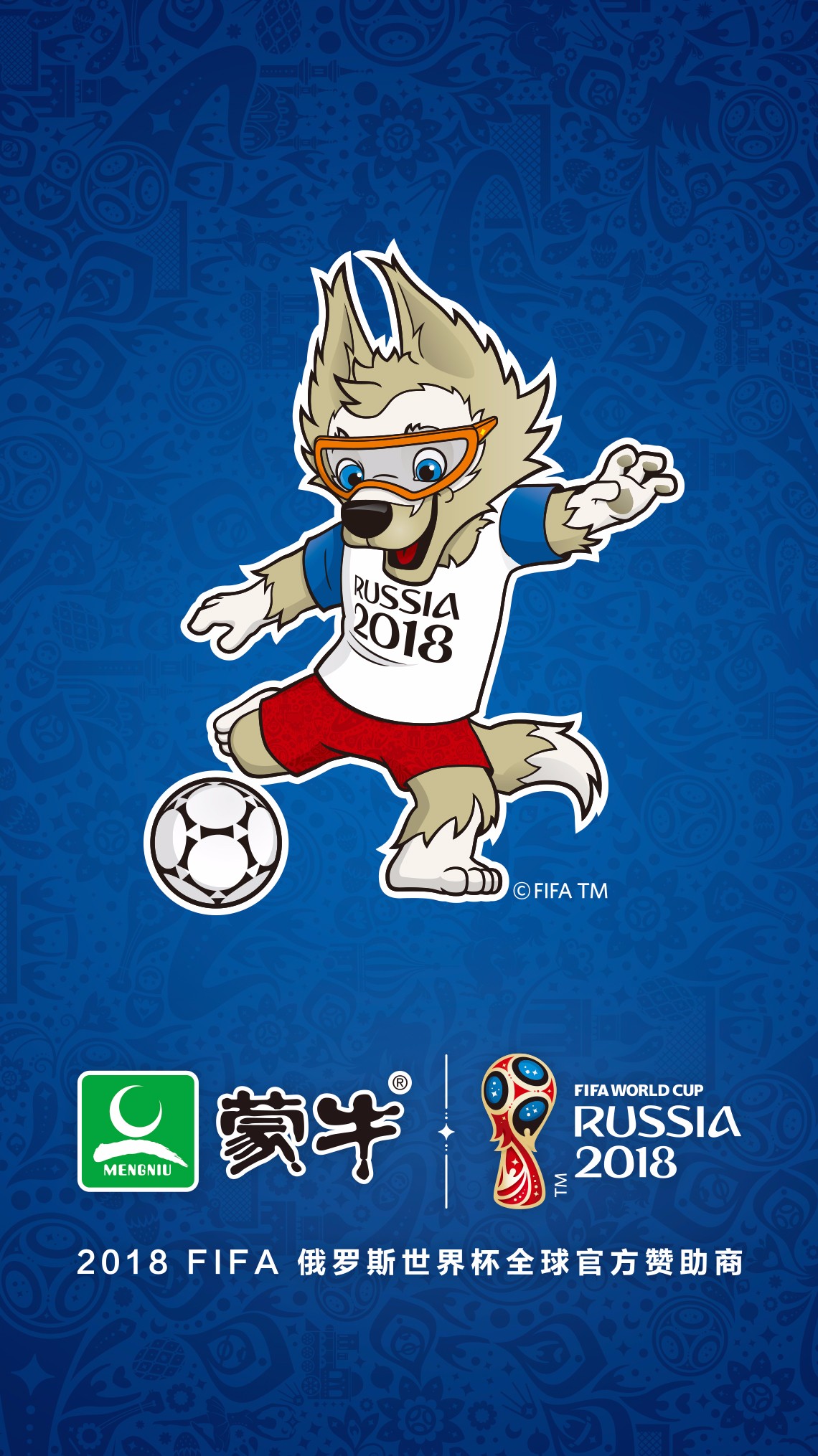 16293576903662ac260d7d272f9d6